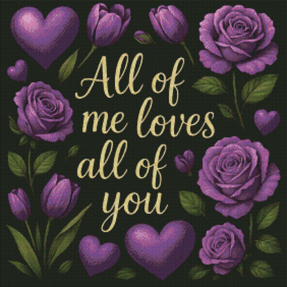 Floral Embrace by M.E. Divine Arts